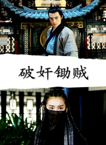 漂亮婆婆